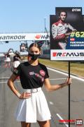 20 Dtm Bild 14