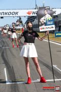 20 Dtm Bild 41