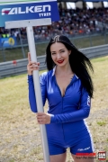 Adac Zurich 24H Nuerburgring 2019 Gridgirls Bild 270