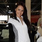 Amts Budapest 2012 Bild 3