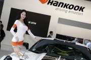 Essen Motorshow 2019 Bild 33
