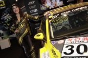 Essen Motorshow 2019 Bild 113